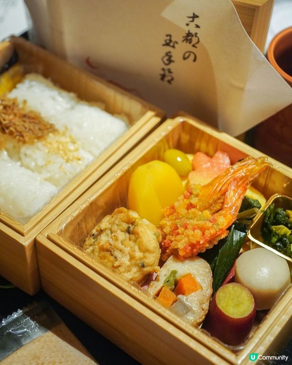 京都河原町溫泉 空庭京都 🏯  打卡必去屋頂酒吧🥂