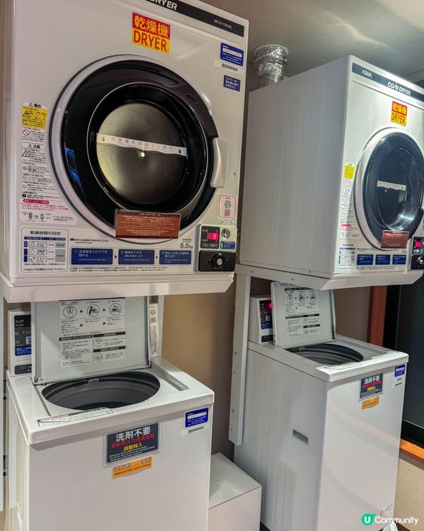 京都河原町溫泉 空庭京都 🏯  打卡必去屋頂酒吧🥂