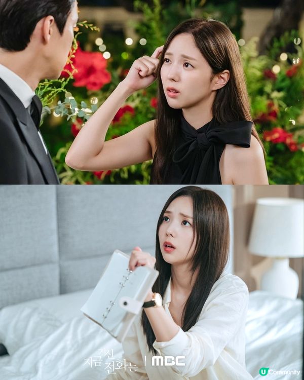 現在撥打的電話小說漫畫角色對比❤️柳演錫蔡秀彬神還原演技大提升