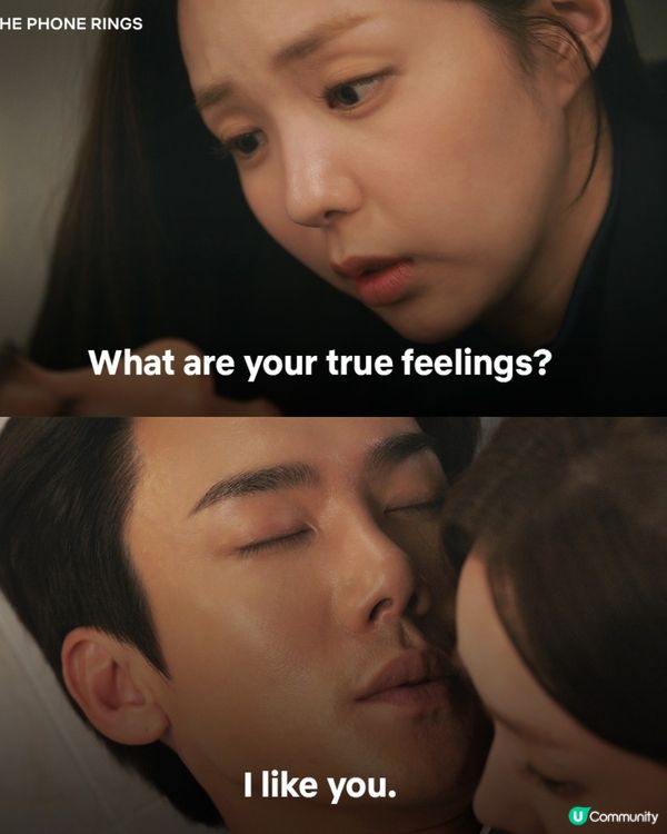 現在撥打的電話小說漫畫角色對比❤️柳演錫蔡秀彬神還原演技大提升