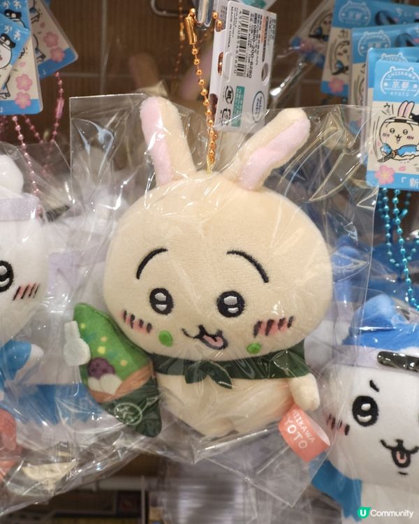 🇯🇵京都車站必買手信攻略‼️