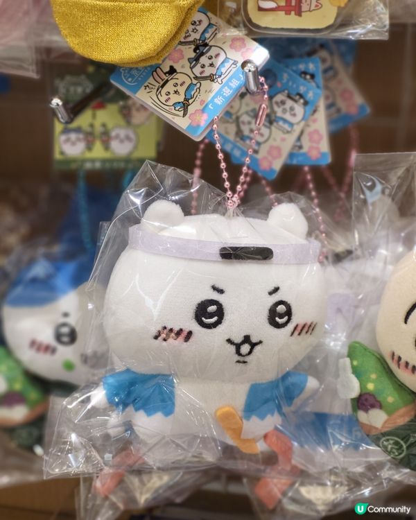 🇯🇵京都車站必買手信攻略‼️