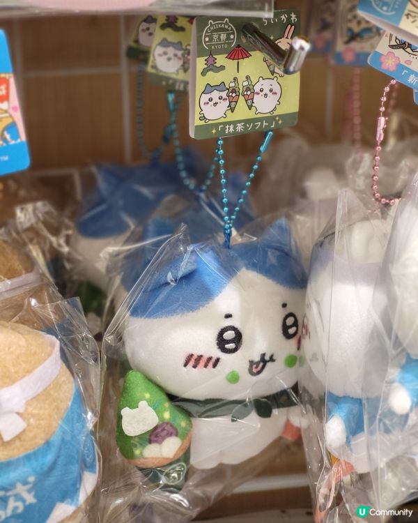 🇯🇵京都車站必買手信攻略‼️