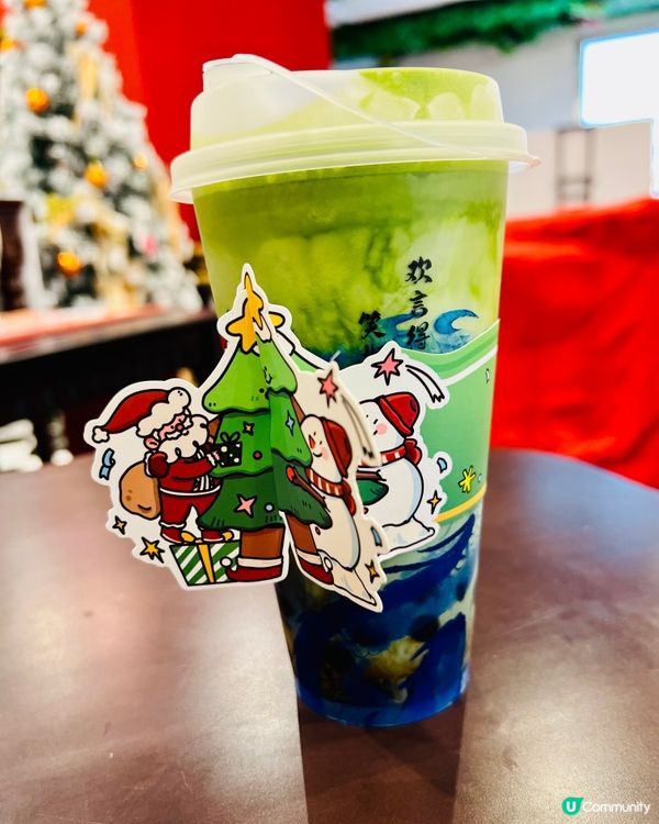 聖誕氣氛滿滿茶飲店｜陶鳶茗敍｜抹茶波波牛乳｜聖誕杯套