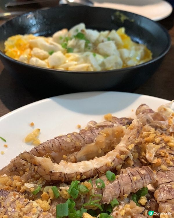 🇹🇭曼谷。唔算好驚艷嘅米芝蓮泰菜 Here Hai。