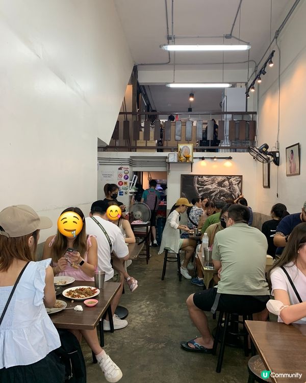 🇹🇭曼谷。唔算好驚艷嘅米芝蓮泰菜 Here Hai。