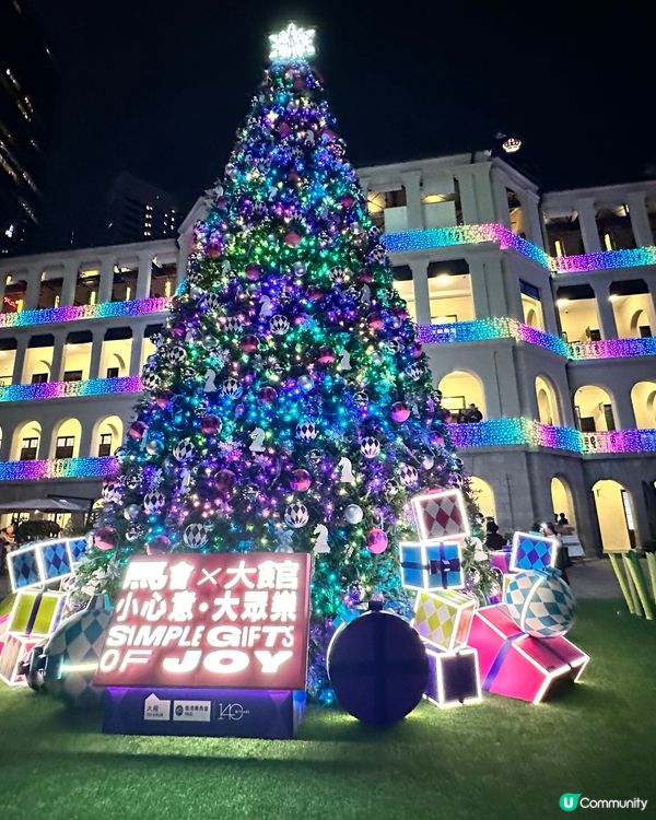 到中環過一個歐陸聖誕～打卡攻略2024 