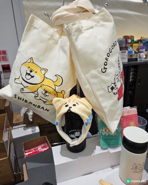 松本清xGorogoro Nyansuke