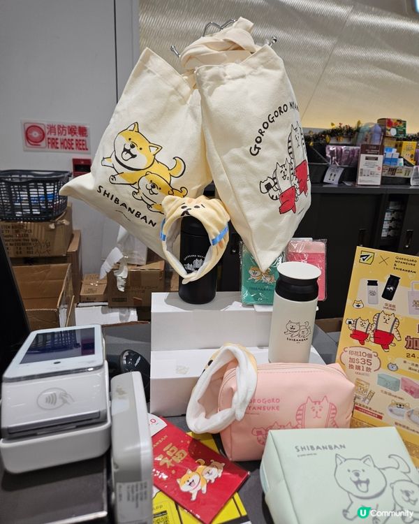 松本清xGorogoro Nyansuke