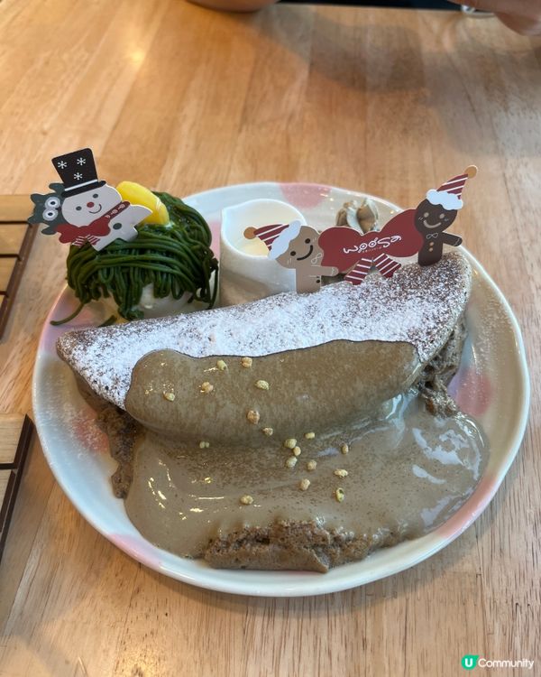 超高質疏乎厘pancake
