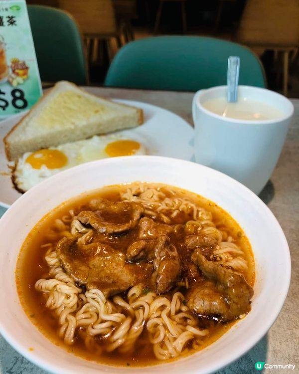 好味道😋一葉小廚