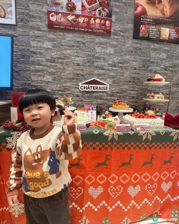 Chateraise聖誕蛋糕🎄打卡必備🤩