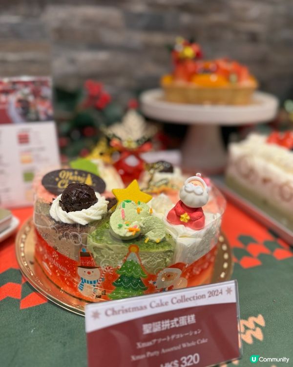 Chateraise聖誕蛋糕🎄打卡必備🤩