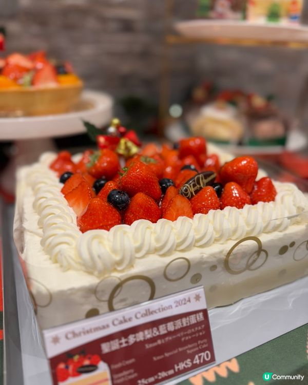 Chateraise聖誕蛋糕🎄打卡必備🤩