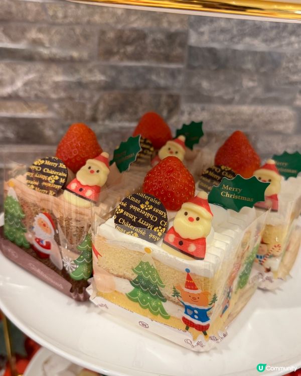 Chateraise聖誕蛋糕🎄打卡必備🤩