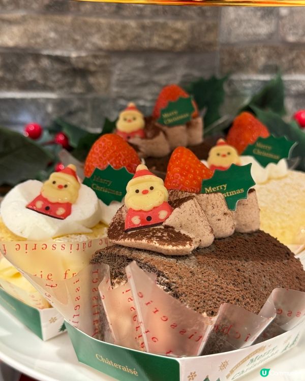 Chateraise聖誕蛋糕🎄打卡必備🤩