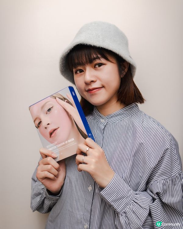 V臉塑顏面膜💕｜助你自信企最前💆🏻‍♀️