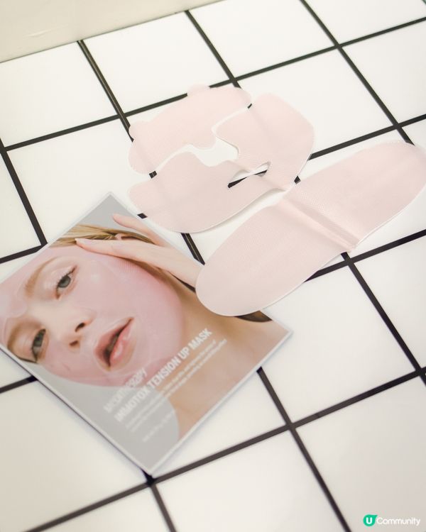 V臉塑顏面膜💕｜助你自信企最前💆🏻‍♀️