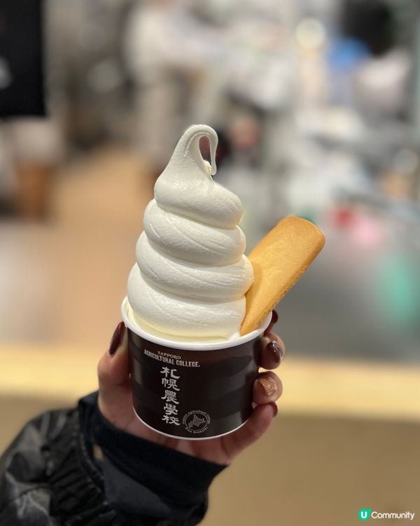 ## 札幌農學校雪糕🍦 北海道牛奶香濃😋
