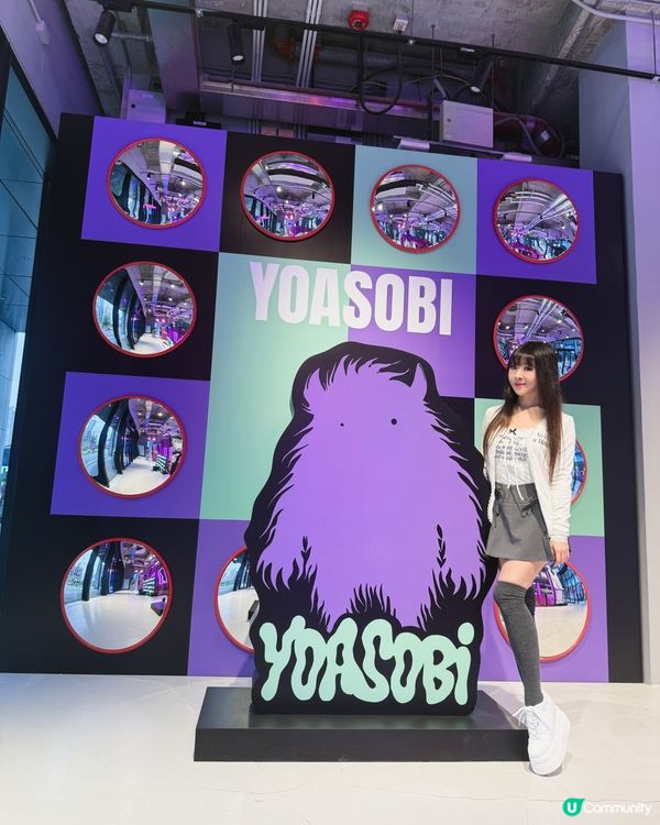 YOASOBI Exhibition｢超現實｣