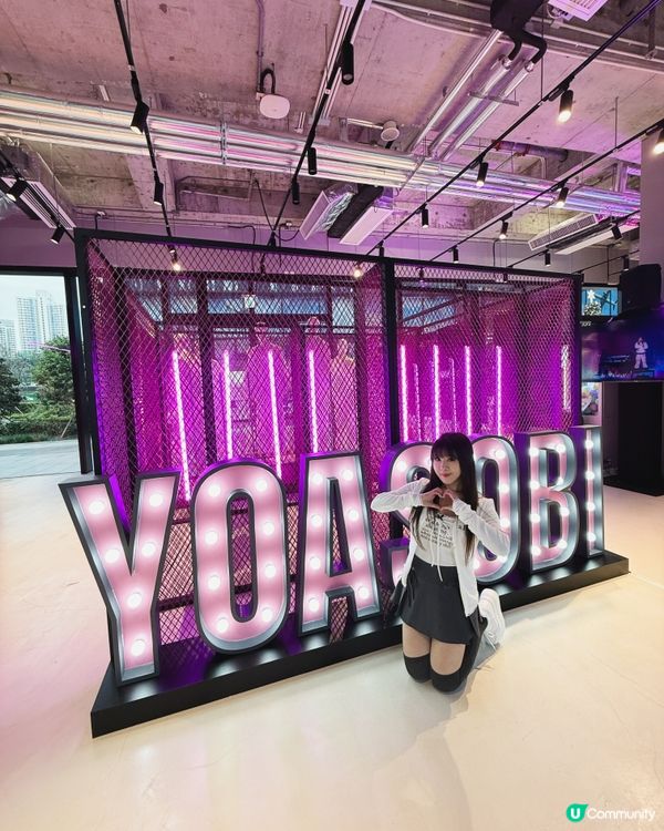 YOASOBI Exhibition｢超現實｣