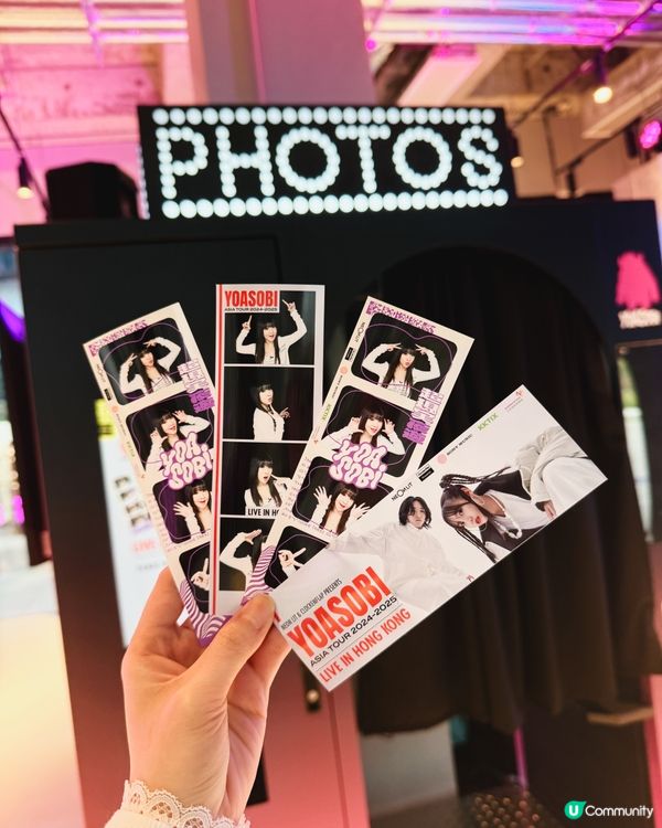 YOASOBI Exhibition｢超現實｣