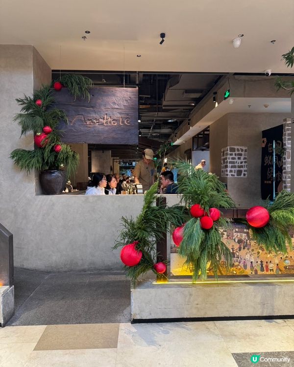 深圳烤肉新地標🔥 螞蟻洞首爾烤肉 🎄聖誕氛圍感爆燈！