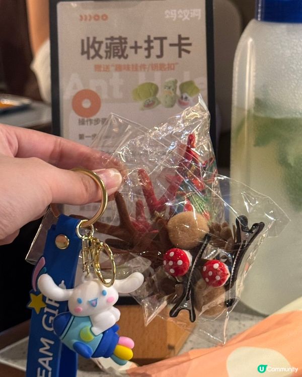 深圳烤肉新地標🔥 螞蟻洞首爾烤肉 🎄聖誕氛圍感爆燈！