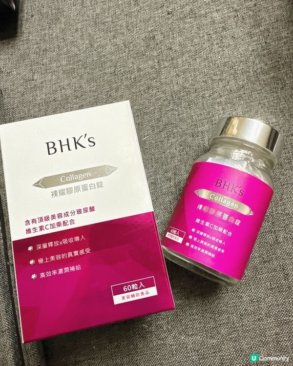 乾燥甩皮點算？😩  裸耀膠原蛋白錠幫你救救肌！✨