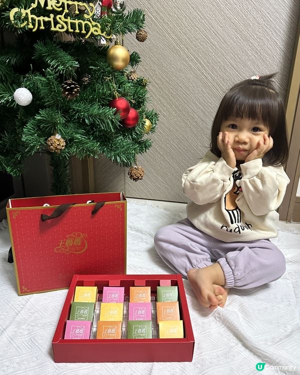 ## 台灣手信王媽媽酥禮盒🎁  
## 抵唔住王媽媽酥🤤