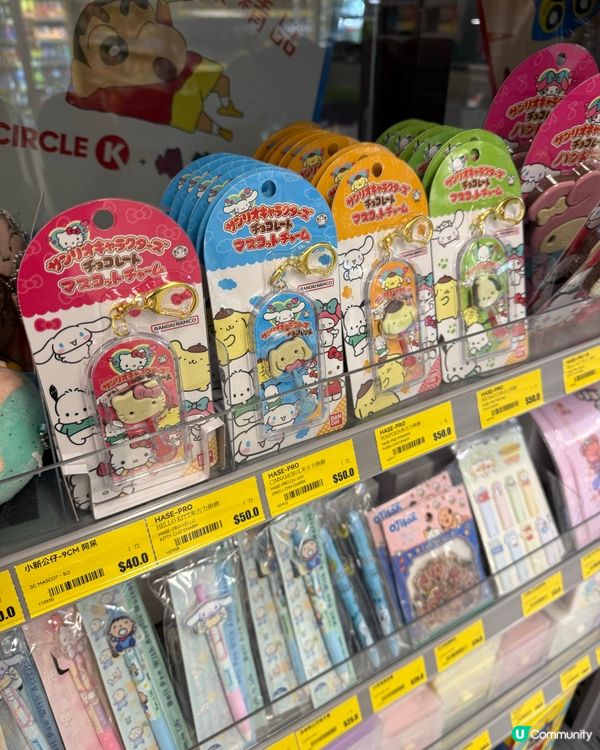 Ok便利店之「送禮勤」🎁