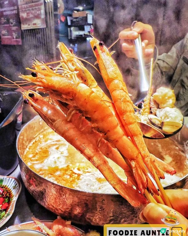 👽 食神大媽《旺角｜性價比超高無限時任食火鍋店》