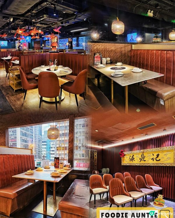 👽 食神大媽《旺角｜性價比超高無限時任食火鍋店》