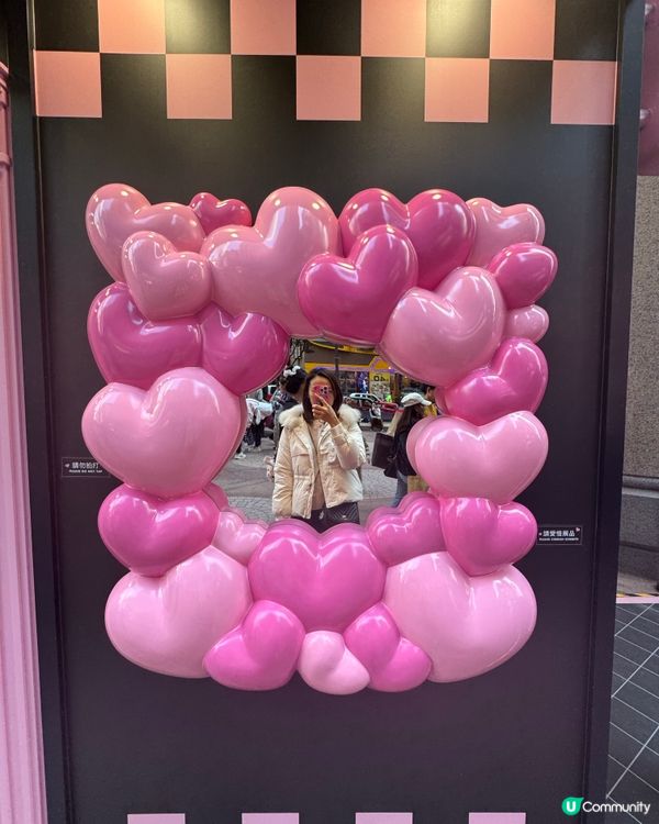 時代廣場變粉紅！💖浪漫打卡📸