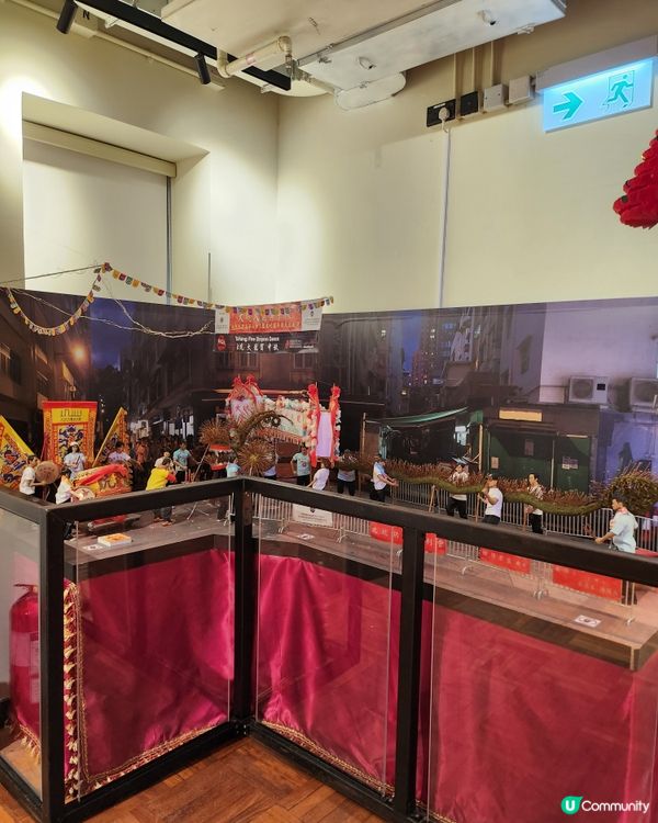大坑火龍文化館