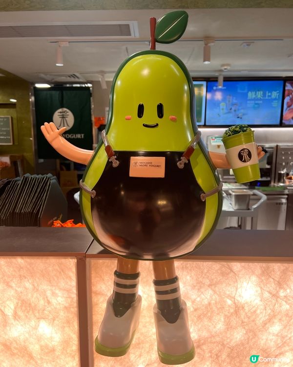 我同姊妹完全係Yogurt控