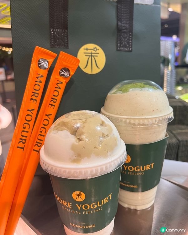 我同姊妹完全係Yogurt控