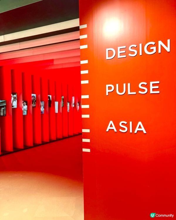 深水埗設計文化新焦點❣︎DX設計館❣︎