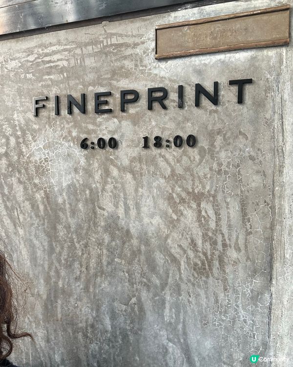 香港網紅brunch店 - Fineprint ☕️ 