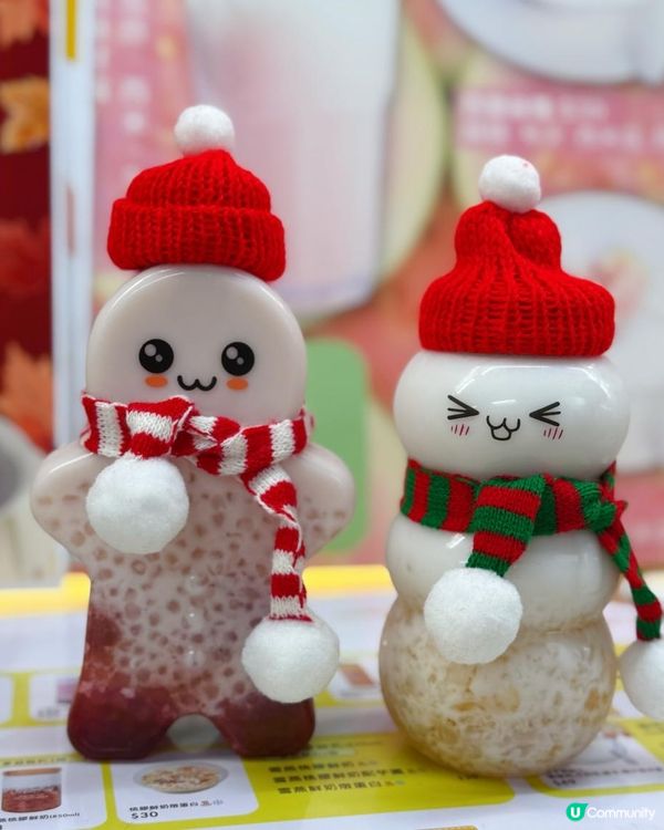 葵廣新發現‼️🎅🏻薑仔雪兒滋潤養生飲品，可愛到爆🥰