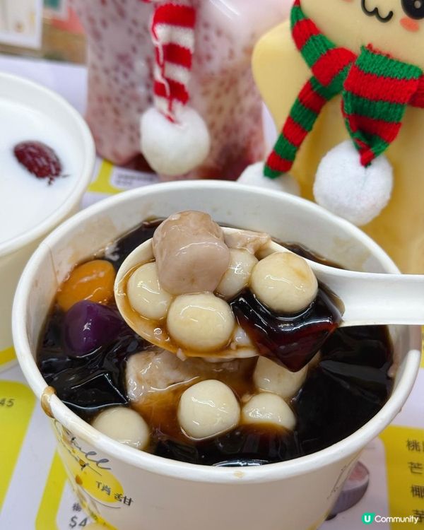 葵廣新發現‼️🎅🏻薑仔雪兒滋潤養生飲品，可愛到爆🥰