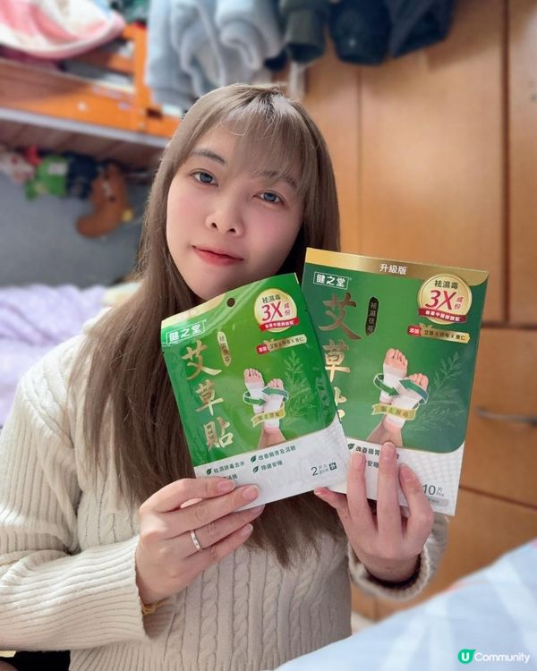 濕毒纏身？😩  告別水腫，重拾輕盈！🏃‍♀️