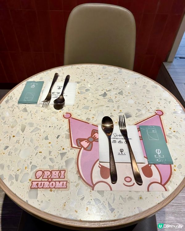 Kuromi 粉絲必去餐廳之一🎊可愛造型梳乎厘💜🥞