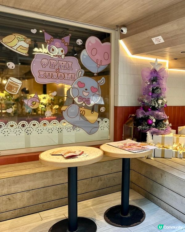 Kuromi 粉絲必去餐廳之一🎊可愛造型梳乎厘💜🥞