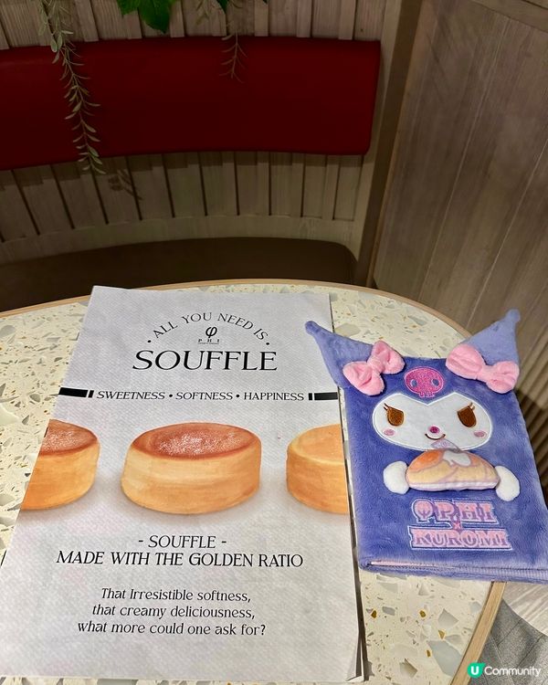 Kuromi 粉絲必去餐廳之一🎊可愛造型梳乎厘💜🥞