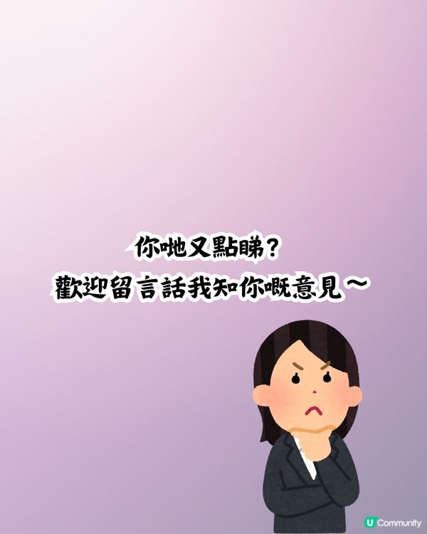 破地獄｜殯儀行業⚰️面試前先在冷藏室😨與遺體共處10分鐘‼️月薪¥XXXX