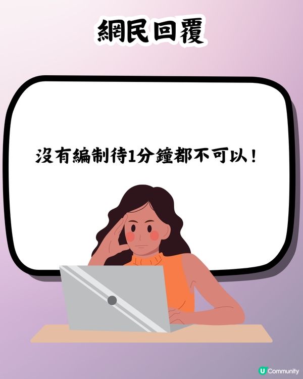 破地獄｜殯儀行業⚰️面試前先在冷藏室😨與遺體共處10分鐘‼️月薪¥XXXX