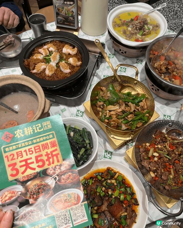 半價都唔係講得少 十分足料 後勁強勁 勁到第2日喉嚨痛🤣可見...