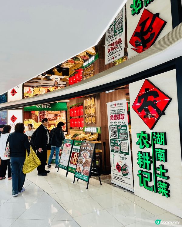 半價都唔係講得少 十分足料 後勁強勁 勁到第2日喉嚨痛🤣可見...