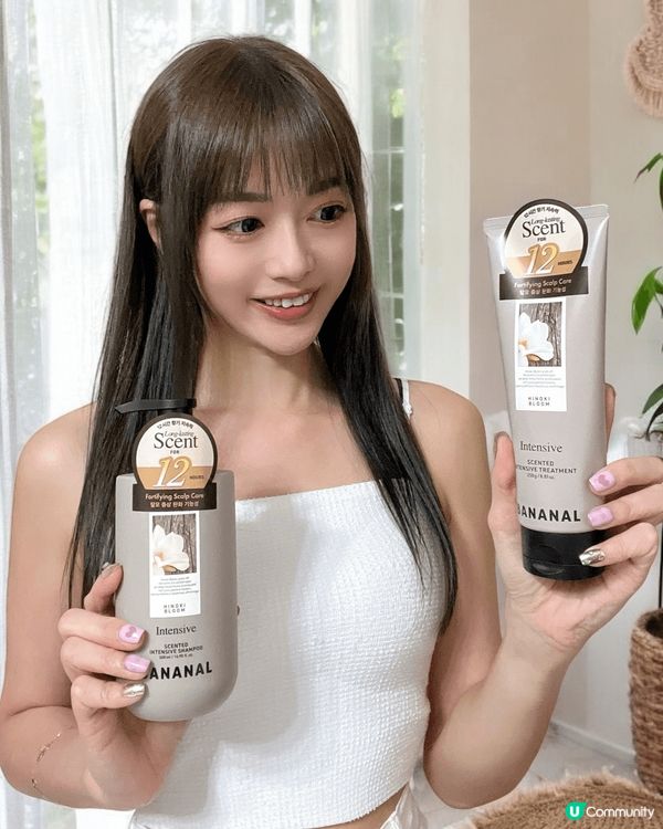 充滿儀式感又精緻嘅香芬用品品牌𝙱𝚊𝚗𝚊𝚗𝚊𝚕✨新推出高質防脫...